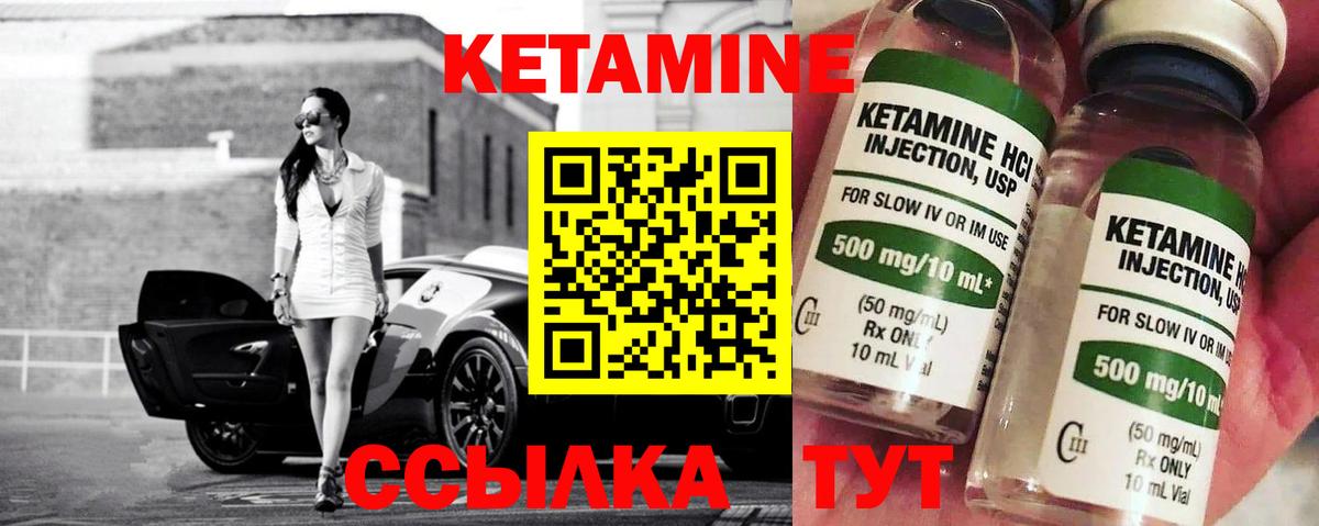 MDMA Красноуфимск