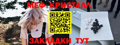 альфа пвп Кимры