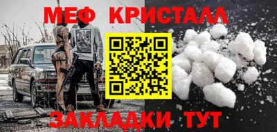 шишки Канаш