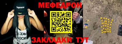spice Кинель