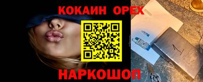 альфа пвп Кимры