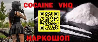 сатива Кингисепп