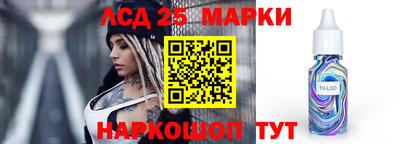 шишки Канаш