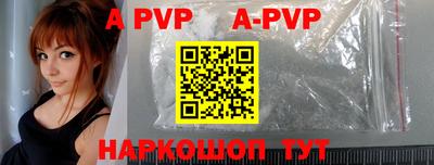 трава Камышлов