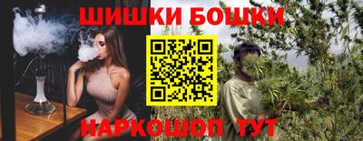 трава Камышлов