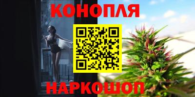 2c-b Кандалакша