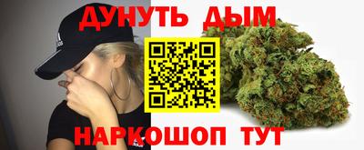 альфа пвп Кимры