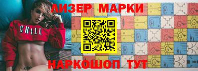 трава Камышлов