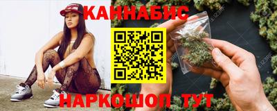 2c-b Кандалакша