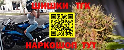 2c-b Кандалакша