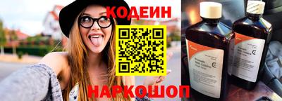 spice Кинель