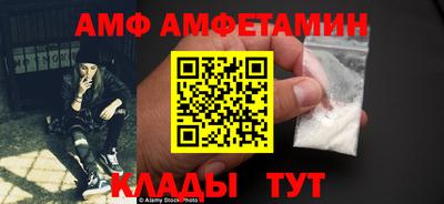 2c-b Кандалакша