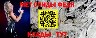 шишки Канаш