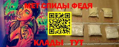 spice Кинель