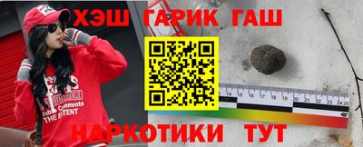 сатива Кингисепп