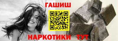 2c-b Кандалакша