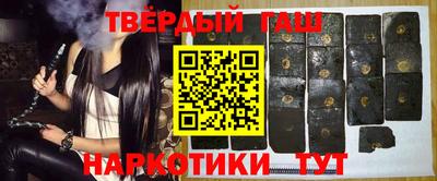 трава Камышлов