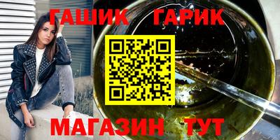 трава Камышлов