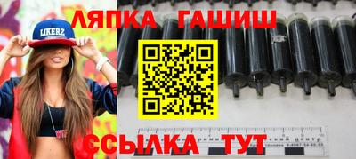 2c-b Кандалакша