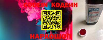 сатива Кингисепп