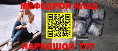spice Кинель