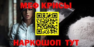 2c-b Кандалакша