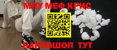 альфа пвп Кимры