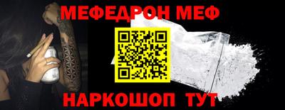 трава Камышлов